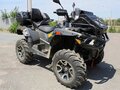 2026 Stels ATV-1000 Guepard, серый, 1105800 рублей - вид 1