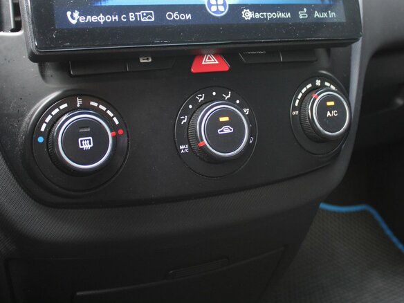 2008 Kia Ceed I, синий, 479000 рублей - вид 16
