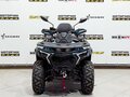 2026 Motoland 350 T-FORTUNER, голубой, 473950 рублей - вид 7