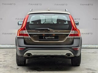 2015 Volvo XC70 II Рестайлинг, серый, 2195000 рублей, вид 4