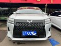 2025 Wuling Starlight 730, белый, 1670000 рублей - вид 1