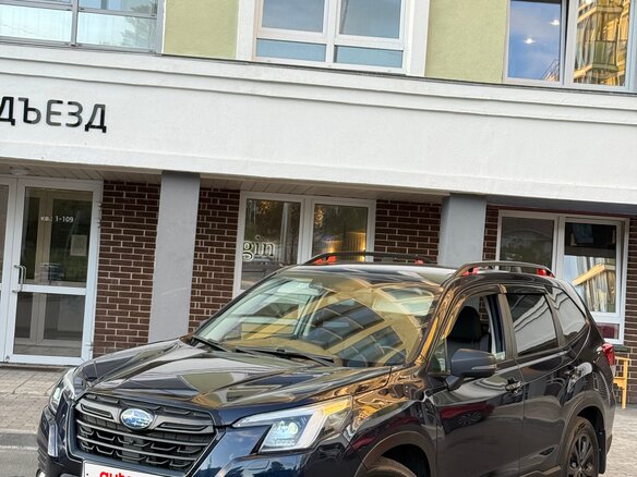 2022 Subaru Forester V Рестайлинг, синий - вид 3