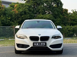 2019 BMW 2 серии F22 Рестайлинг, белый, 1510000 рублей, вид 2