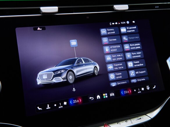 2026 Mercedes-Benz Maybach S-Класс 580 II (Z223) Рестайлинг, чёрный, 43900000 рублей - вид 28