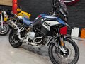 2023 BMW F 850 GS, синий, 915000 рублей - вид 8