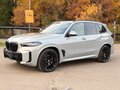 2026 BMW X5 30d IV (G05/G18) Рестайлинг, белый, 16900000 рублей - вид 1