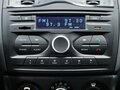 2023 Lada (ВАЗ) Granta I Рестайлинг, белый, 862000 рублей - вид 11