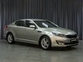 2013 Kia Optima III Рестайлинг, серый, 1389000 рублей