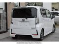 2022 Daihatsu Move VI Рестайлинг, белый, 747002 рублей - вид 2