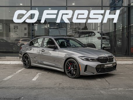 BMW 3 серии VII (G2x) Рестайлинг
