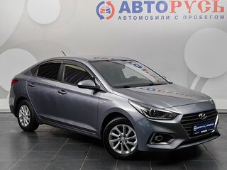 2018 Hyundai Solaris II, серый, 1355000 рублей, вид 1