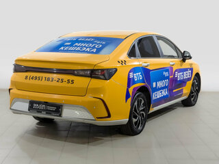 2023 BAIC U5 Plus, жёлтый, 675000 рублей, вид 5