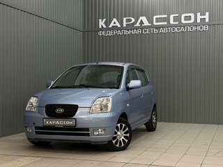 2006 Kia Picanto I, синий, 315000 рублей, вид 1
