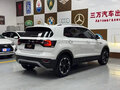 2023 Volkswagen Tacqua, белый, 1400000 рублей - вид 3