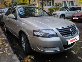 2006 Nissan Almera Classic I, бежевый, 490000 рублей, вид 3