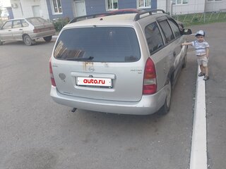 2002 Opel Astra G, серебристый, 160000 рублей, вид 3
