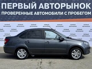 2024 Lada (ВАЗ) Granta I Рестайлинг, серый, 787500 рублей, вид 4