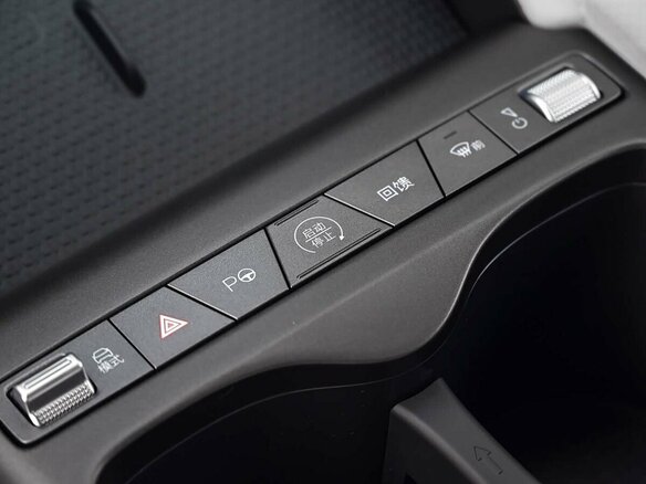 2026 BYD Yuan Up 45.12 kWh, белый, 2160000 рублей - вид 18