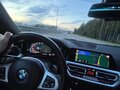 2022 BMW 2 серии 230i G42, фиолетовый, 3000000 рублей - вид 7