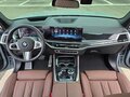 2026 BMW X5 30d IV (G05/G18) Рестайлинг, серый, 12790017 рублей - вид 6