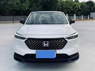 2023 Honda XR-V II, белый, 2297208 рублей, вид 5