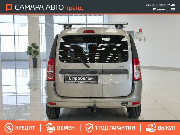 2012 Lada (ВАЗ) Largus I, бежевый, 367000 рублей - вид 9