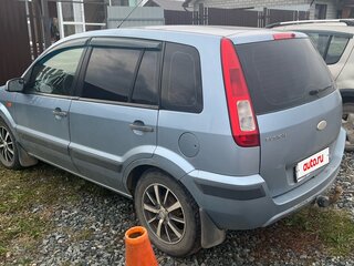 2008 Ford Fusion I Рестайлинг, серый, 400000 рублей, вид 3