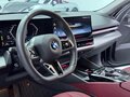 2025 BMW 5 серии Long 525Li VIII (G60/G61/G68), чёрный, 5900757 рублей - вид 4