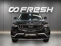2024 Geely Atlas Pro, чёрный, 2140000 рублей - вид 2