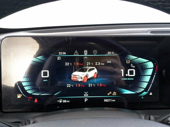 2022 Exeed TXL I Рестайлинг, чёрный, 1850000 рублей - вид 15
