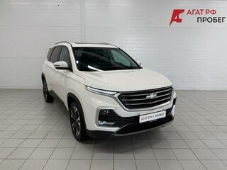 2022 Chevrolet Captiva II, белый, 1860000 рублей, вид 3