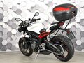 2018 Triumph Street Triple, белый, 577000 рублей - вид 7