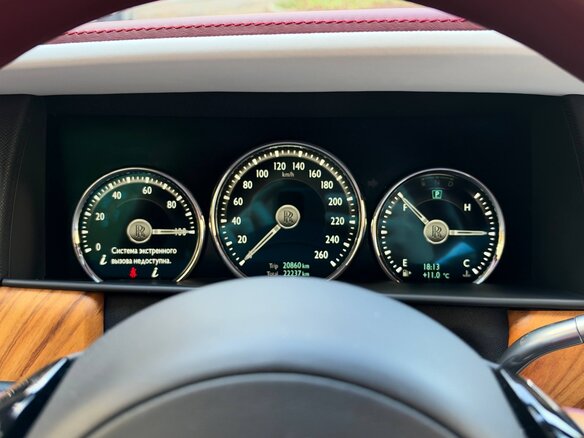 2019 Rolls-Royce Cullinan I (Series I), красный, 26500000 рублей - вид 17