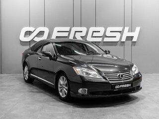 2010 Lexus ES 350 V Рестайлинг, серый, 1349000 рублей, вид 1
