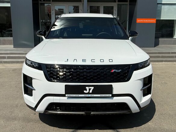 2026 Jaecoo J7 I Рестайлинг, белый, 2849000 рублей