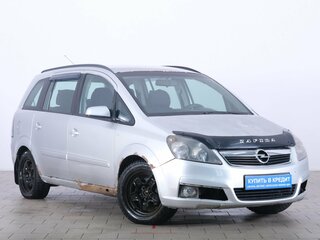 2007 Opel Zafira B, серебристый, 499000 рублей, вид 1