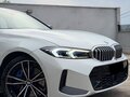 2023 BMW 3 серии 320i VII (G2x) Рестайлинг, белый, 3230000 рублей - вид 3
