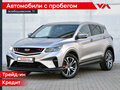 2023 Geely Coolray I, серый, 1935000 рублей