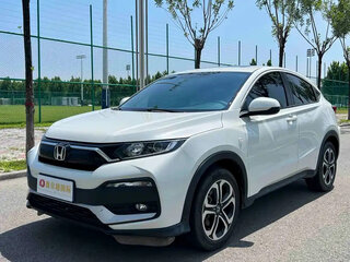 2022 Honda XR-V I Рестайлинг, белый, 1620000 рублей, вид 2