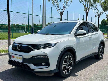 2022 Honda XR-V I Рестайлинг, белый, 1620000 рублей, вид 2