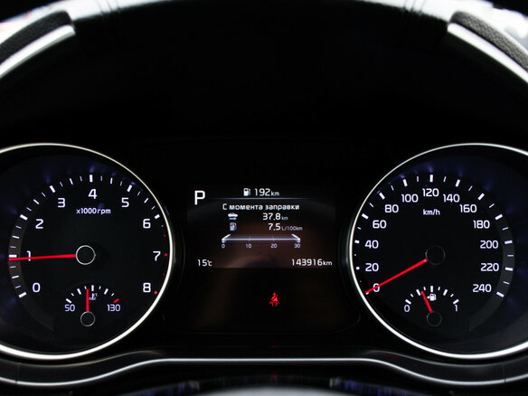 2021 Kia Ceed III Рестайлинг, коричневый, 1789000 рублей - вид 15