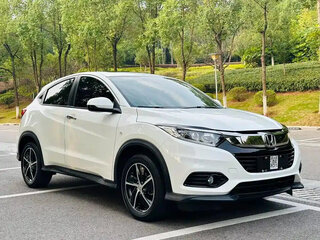 2022 Honda Vezel I Рестайлинг, белый, 1290000 рублей, вид 2