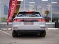 2025 Audi Q8 55 TFSI I (4M) Рестайлинг, серый, 13250000 рублей - вид 6