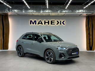 2026 Audi Q3 35 TFSI II (F3), серый, 3950000 рублей, вид 1