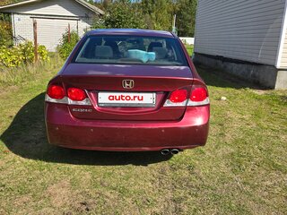 2011 Honda Civic VIII Рестайлинг, красный, 750000 рублей, вид 3