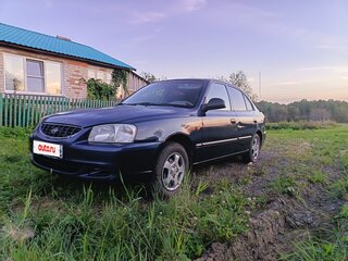2008 Hyundai Accent ТагАЗ II, синий, 300000 рублей, вид 1