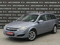 2008 Opel Astra H Рестайлинг, серый, 549000 рублей