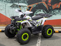 2026 Avantis Hunter 8, жёлтый, 85300 рублей
