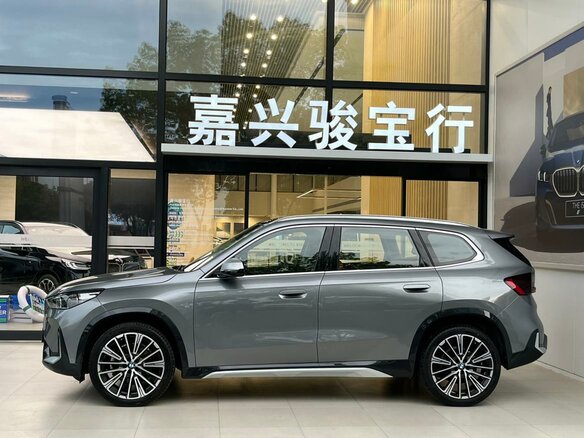 2023 BMW X1 Long 20Li sDrive III (U11/U12), серый, 2533000 рублей - вид 4
