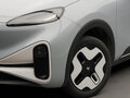 2025 Arcfox Kaola, серый, 1790000 рублей - вид 3